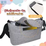 PAPA Cart Luggage Multi -purpose bag model ST007 Baby Cart bag Hanging at all children's wheelchair
