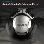 Recaro Sadena Stroller Silver Frame - Black รถเข็นเด็กรุ่นพรีเมียม