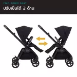 Recaro Sadena Stroller Silver Frame - Black รถเข็นเด็กรุ่นพรีเมียม