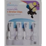 Multipurpose clip Stroller Clips F2210