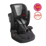 GRACO AIRPOP Booster SEAT GRAY Car Seat Boumon that is designed for good ventilation and comfortable sitting.