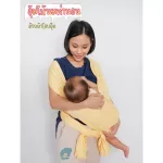 Successful child carriage, no need to wrap itself, embrace the bag, baby wrap baby carrier