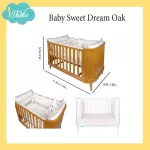 Idawin เตียงเด็กอ่อน รุ่น Sweet Dream สีโอ๊ค และสีขาว