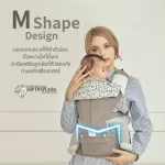 TodBi model Air Peacell, Baby Baby, Innovative Bag, Air Pressure Bag