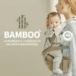 TodBi model Air Peacell, Baby Baby, Innovative Bag, Air Pressure Bag