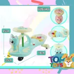 Toptoys รถดุ๊กดิ๊ก รถขาไถ รถหน้าแมว รถขาไถเด็ก  รุ่น U10041