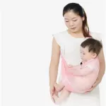 Baby carrier, baby carrier, feeding, easy to carry