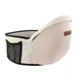 HIP SEAT Baby Basket Basket Basket