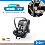 Carsseat Apramo Modging Modül | One Car Seat Standard I-Size for 12 months