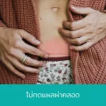 Infantino Flip Advanced 4-in-1 Convertible Baby Carrier