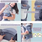 Sunveno ลิขสิทธิ์แท้ 3in1 ผ้าคลุมศรีษะ,ผ้าเช็ดน้ำลาย,คู่มือ