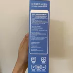 That measured fever, firing, missfish forehead