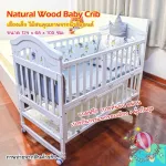 Quality baby wooden bed Made from a dustwood, Zealand. Beds can be used up to 5 years. Special price.