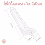 Baby seats with seat belts The model has ventilation holes that carry children pillows for children for newborns up to 6 months.