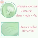 Baby seats with seat belts The model has ventilation holes that carry children pillows for children for newborns up to 6 months.