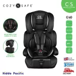 Cozy N Safe Logan Car Seat คาร์ซีทแบรนด์คุณภาพจากประเทศอังกฤษ สำหรับเด็กน้ำหนัก 9-36 กิโลกรัม