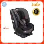 Joie Every Stage Car Seat Car Seat Baby Car Seat Suitable for newborns until 12 years old, guaranteed 3 years Thai center.