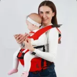 Ready to send Hello Baby, HIP SEAT 2 in 1 baby carrier, shoulder and back.