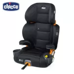 Chicco Kidfit Cleartex Car Seat-Obsidian คาร์ซีทเด็ก ช่วยป้องกันแรงกระแทก เนื้อผ้าปราศจากสารเคมี รองรับน้ำหนักถึง 50 กก.