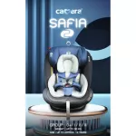 Car Seat Safia-2 The latest model
