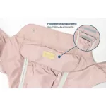 GLOWY HIPSTERSEAT Children's Baby 3-36 months. There are 3 colors to choose from.