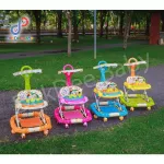 The car progresses the bee, can be rocked, has a colorful handle.