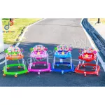 Lion Lion Children's Walking Car, Bee, Colorful, with options/with a wheelchair handle