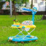 The car progresses the bee, can be rocked, has a colorful handle.