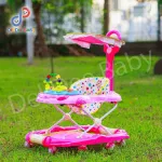 The car progresses the bee, can be rocked, has a colorful handle.