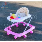 The little duck walking car has a Lion music.