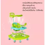 Child walking car Baby car There is a handle with a sun visor with music.