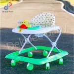 The little duck walking car has a Lion music.