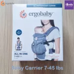 เป้อุ้มเด็ก OMNI 360 All Positions Baby Carrier Cool Air Mesh for Newborn to Toddler Weight 3.2-20 kg, Oxford Blue Ergobaby®