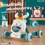 FIN pushed vehicles, viscous, with the sound of premium materials, car training, helping to support the TCN2009