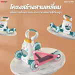 FIN pushed vehicles, viscous, with the sound of premium materials, car training, helping to support the TCN2009