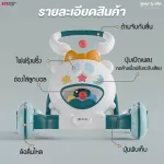 FIN pushed vehicles, viscous, with the sound of premium materials, car training, helping to support the TCN2009