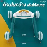 FIN pushed vehicles, viscous, with the sound of premium materials, car training, helping to support the TCN2009