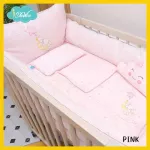 IDAWIN, a squeezed set, Bedding Set Bamboo-Rabbit & Moon Pink