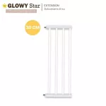The multipurpose gate part of the GLOWY 30 cm