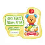 Bambolina อาหารเสริมเด็ก 6 เดือน 90 กรัม