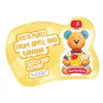 Bambolina อาหารเสริมเด็ก 6 เดือน 90 กรัม