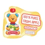 Bambolina อาหารเสริมเด็ก 6 เดือน 90 กรัม
