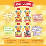 Bambolina อาหารเสริมเด็ก 6 เดือน 90 กรัม