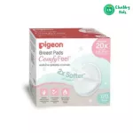 Pigeon – แผ่นซับน้ำนมพีเจ้น รุ่นสัมผัสนุ่ม เบาสบายผิว Breast Pads Comfy Feel 120 ชิ้น