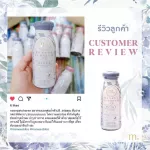 Mamie, Blein, banana blossom drink, almond milk x1 bottles