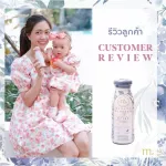 Mami, Blass mixed with 24 bottles of ginger flavor, almonds