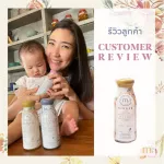 Mimi Class, Ginger juice mixed with coconut sugar x24 bottles