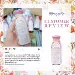 Mami, Bleice, banana blossom beverage mixed with berry, 30% x24 bottles