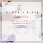 Mimi Class, Ginger juice mixed with coconut sugar x12 bottles