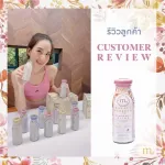 Mami, Blein, banana blossom drink, mixed with berry, 30% x6 bottles